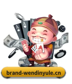 问鼎娱乐app APP